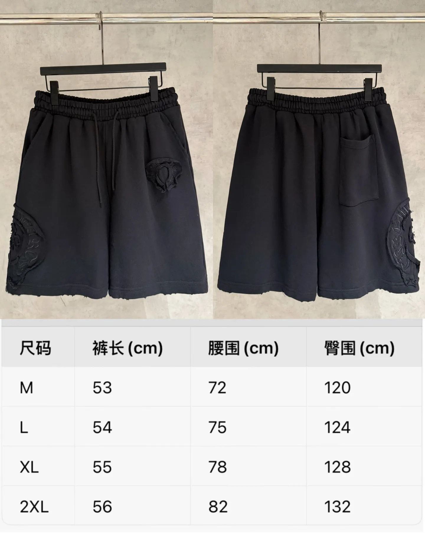 G 02 /Size